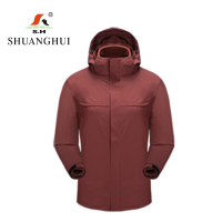 双惠男女款冲锋衣上衣SHLD20,防水面料,90白鸭绒内胆,多色可选XS-3XL