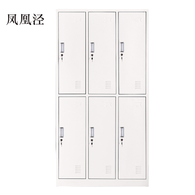 凤凰泾加厚六门钢制更衣柜文件柜铁皮柜矮柜资料密码带锁