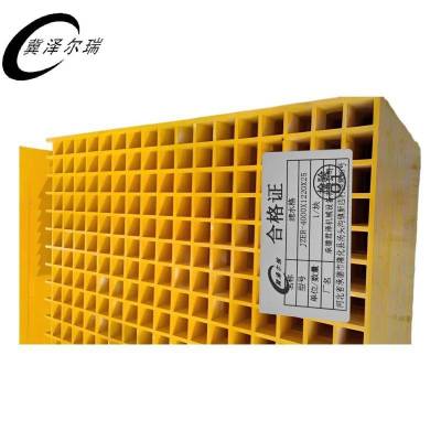 冀泽尔瑞 滤水格 JZER-4000X1220X25 块
