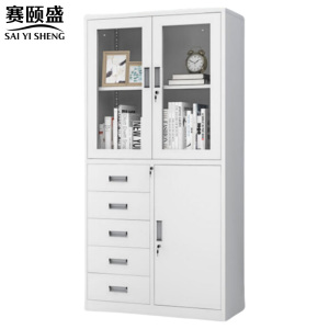 赛颐盛文件柜偏五斗柜台
