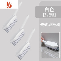 三维工匠卫生间刷地刷子地缝刷浴室缝隙洗地洗手池浴缸瓷砖硬毛清洁