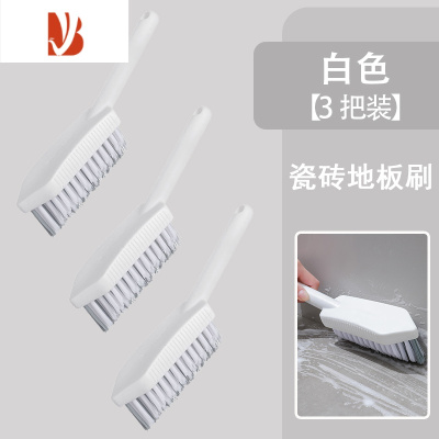 三维工匠卫生间刷地刷子地缝刷浴室缝隙洗地洗手池浴缸瓷砖硬毛清洁