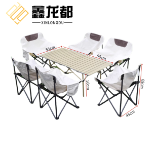 鑫龙都