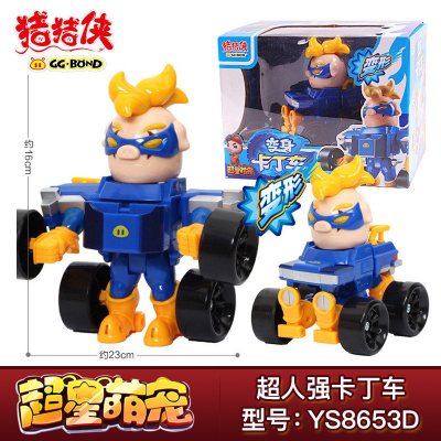 正版猪猪侠合体变形玩具超级超星萌宠五合体铁拳虎阿五变型机器人变形卡丁车-超人强