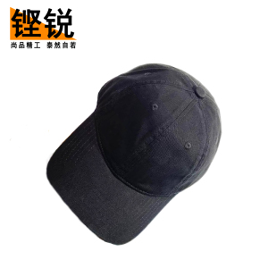铿锐 工作帽 鸭舌帽 均码