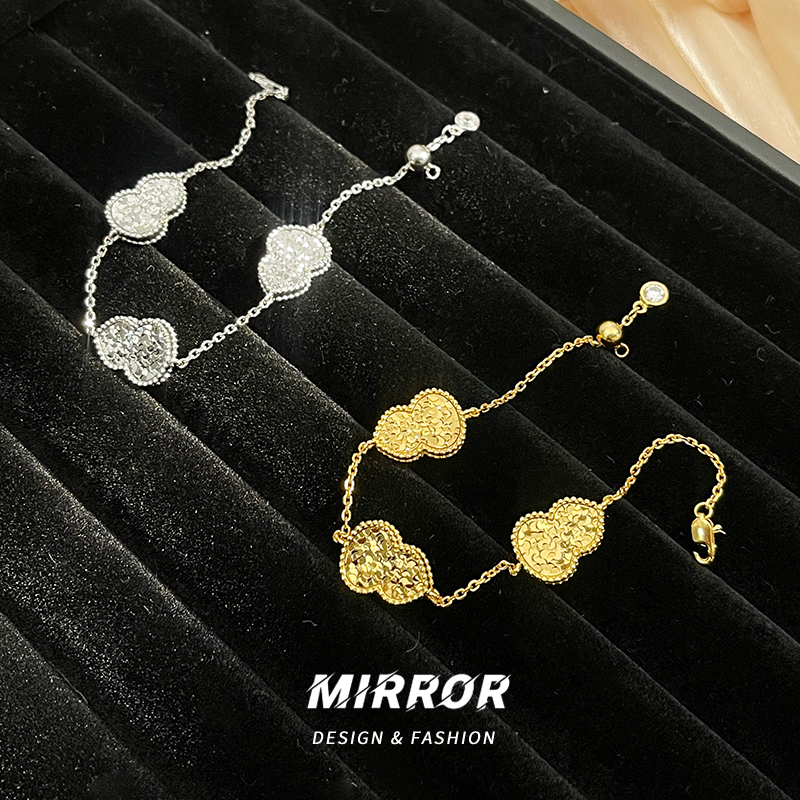 925纯银葫芦鳞片碎冰冰手链女手环手饰轻奢个性新重约9g BCS4040送女朋友老婆情人节七夕生日礼物