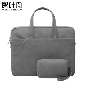 智叶舟商务公文包16英寸420*40*320mm个