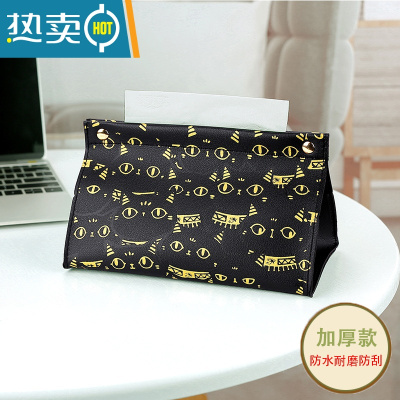 敬平轻奢欧美皮革抽纸盒家用纸巾盒客厅创意纸巾套纸袋车载茶几纸抽盒 群猫款/加厚款-防水/耐磨/防刮