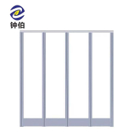 钟伯 透明磁吸PVC门帘 ZBML-221 平方米