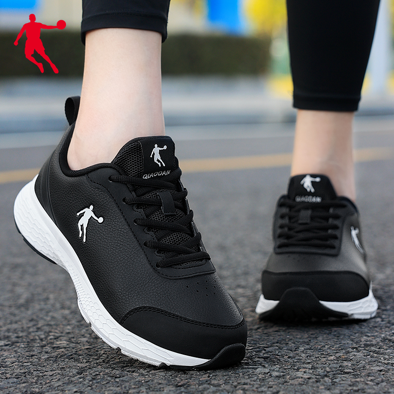 乔丹运动鞋女鞋2022新款秋季正品皮面跑鞋防水黑色百搭休闲跑步鞋子女