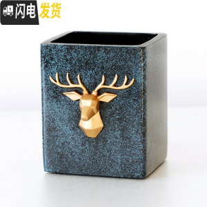 三维工匠创意时尚笔筒摆件简约可爱学生书房书桌办公用品笔桶收纳摆设 鹿头方形笔筒[肌理蓝]