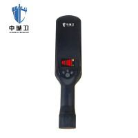 中城卫金属探测器ZCW-TC150/台