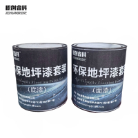 积创睿科 环保地坪漆套装 底漆+面漆 套