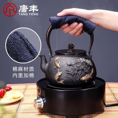 家柏饰(CORATED)茶壶垫铁壶把隔热垫棉麻茶垫提梁壶把防烫冷茶布茶具茶道配Z
