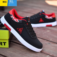 聚范秋季潮鞋运动鞋男鞋韩版潮流秋季男士休闲板鞋百搭鞋子学生帆布鞋