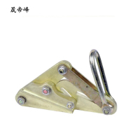 晟帝峰 钢丝合金导线卡线器 120-150 个