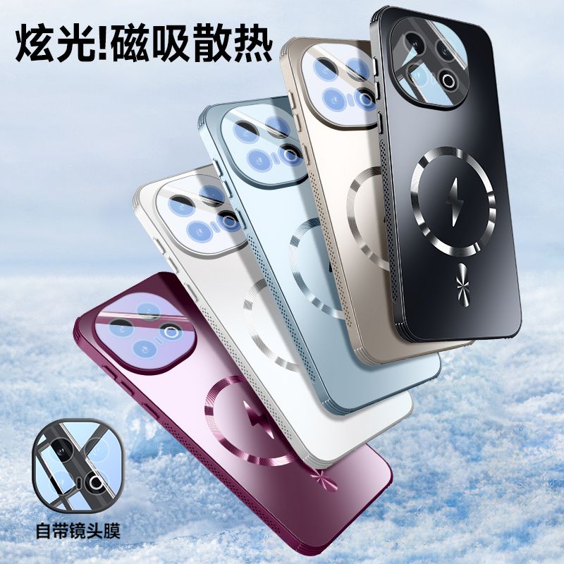 KONEL 适用于vivo iqoo13闪电磁吸手机壳自带高清镜头膜气囊防摔四边散热强力金属磁吸手机保护套