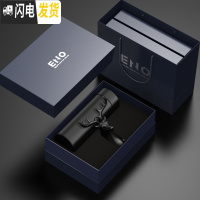 三维工匠宜兴紫砂内胆保温杯礼盒 负离子养生男士泡茶个性简约定制 [商务黑]负离子紫砂内胆一鹿有你