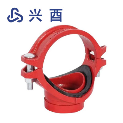 兴酉 沟槽丝机械三通 DN200*50 个