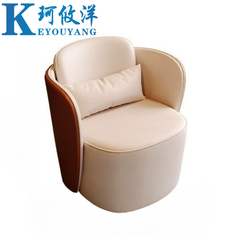 珂攸洋 沙发 张