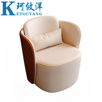 珂攸洋 沙发 张