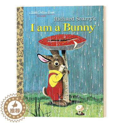 [醉染正版]我是一只兔子 I Am A Bunny 斯凯瑞 英文原版儿童金色童书纸板书 进口宝宝早教启蒙认知读物
