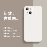 圣幻 苹果13pro/13mini/13promax手机壳潮牌苹果13网红男女创意全包镜头保护防摔高档液态硅胶新款