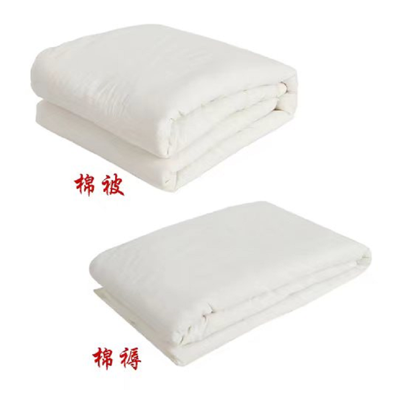 洛菲源 棉被棉褥两件套 两件套包含棉被6斤棉褥4斤 套