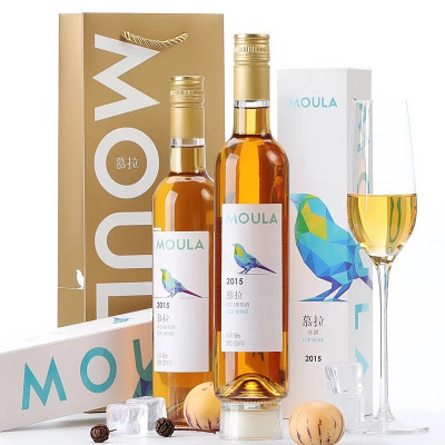 慕拉(MOULA)冰酒雷司令冰白葡萄酒礼盒女士甜酒贵腐甜白甜型红酒500ml*2支