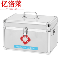 亿洛莱 急救箱 40.5*21.5*23cm 个