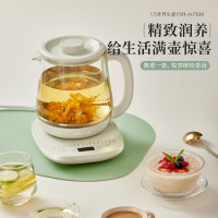 小熊(Bear) YSH-K15G6 养生壶