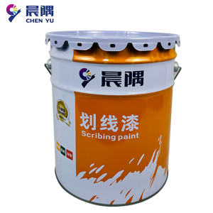 晨隅画线漆红20kg/桶