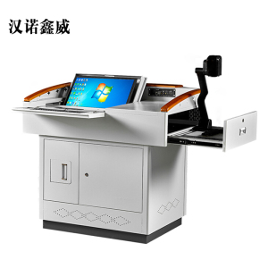 汉诺鑫威学校多媒体讲台钢制讲台演讲台中控讲台办公桌操作台1100*780*1000mm(钢面款)[不含显示屏]
