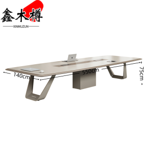 鑫木樽长条桌550cm张