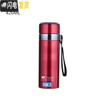 三维工匠大容量不锈钢保温杯1000男士商务水杯办公泡茶杯车载1户外旅行 加厚02款红色420赠杯套+杯刷