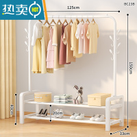 敬平简易晾衣架落地折叠室内阳台晾衣器晒衣服架子家用晾衣杆挂衣架 125cm白|7树杈钩+14挂钩+双层置物网(可放10双