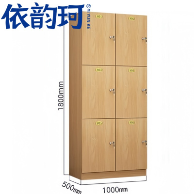 依韵珂衣柜多门台