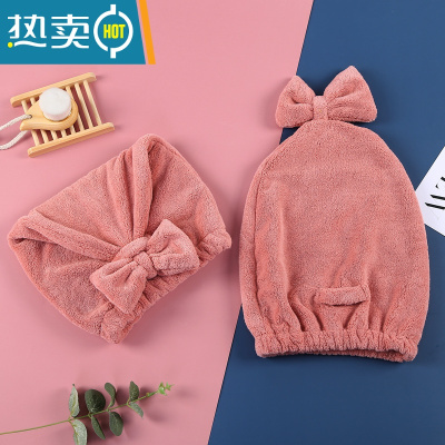 敬平干发帽女吸水速干毛巾包头巾擦头发器成人洗头长发浴帽 粉色(套头款)