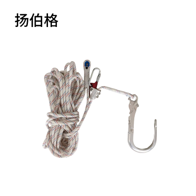 扬伯格 传递绳 高强涤纶φ10mm×20m配钩环 根