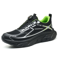 麒燕 男女同款防砸防刺劳保鞋9237/双