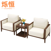 烁恒
