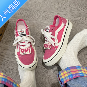 SUNTEK卡卡kaka国潮小众原创玫红帆布鞋女2023新款夏季透气ins百搭板鞋