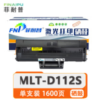 菲耐普 硒鼓 MLT-D112S 支