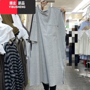 YIBUSHENG特大码300斤慵懒风季短袖宽松胖MM纯色休闲长款开叉T恤连衣裙女