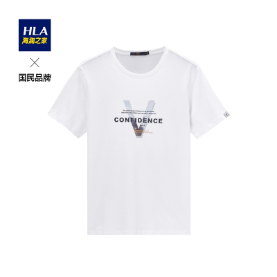 HLA海澜之家大小英文字母短T2021夏季胸前印花短袖T恤男HNTBJ2D189A
