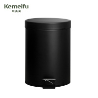 珂美芙 黑色哑光圆形翻盖垃圾桶 5L 个