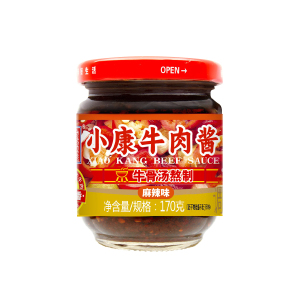 小康(XIAOKANG) 牛肉酱麻辣味170克/瓶 辣椒酱佐餐下饭酱拌米饭拌面火锅蘸酱