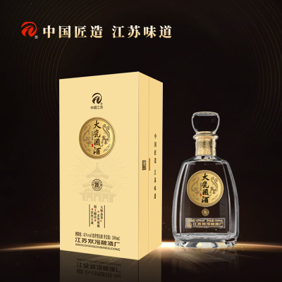 42%vol 大瓷国酒-汉 500ml*4/箱 浓香型白酒