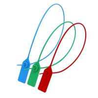 茉冉 塑料封条铅封 600mm/条