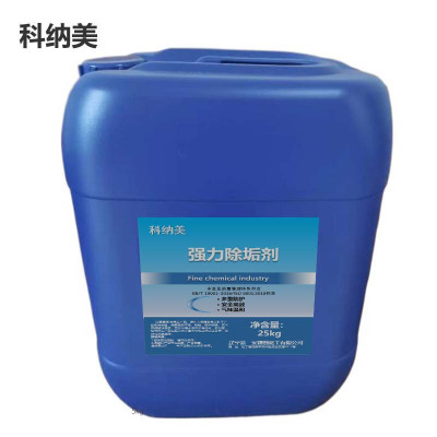 科纳美 强力除垢剂 25kg/桶 桶